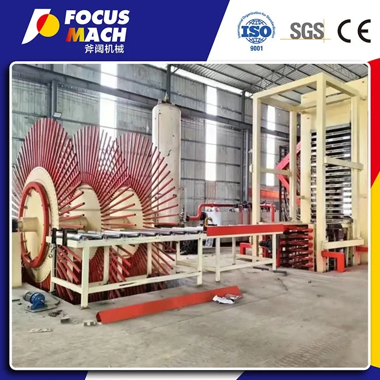 COTTON STRAW MDF MACHINERY (3)